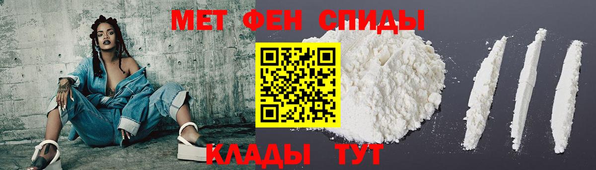 Дзержинск  АМФ  Вход с VPN  АМФ VHQ 