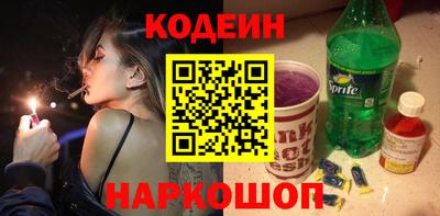 амфетамин Можга