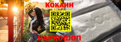 амфетамин Можга