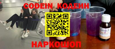амфетамин Можга