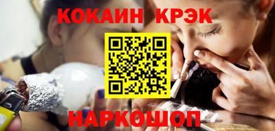 амфетамин Можга