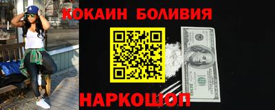 дмт Можайск