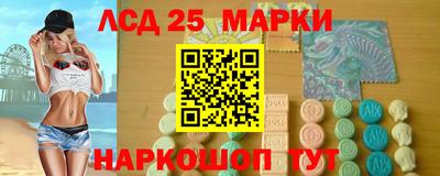 дмт Можайск