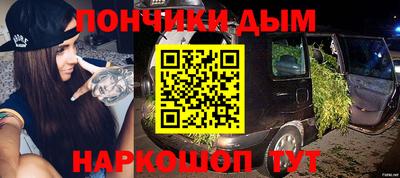 амфетамин Можга