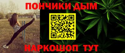 амфетамин Можга