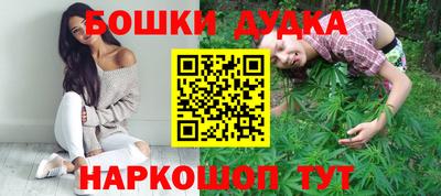 соль ск Моздок