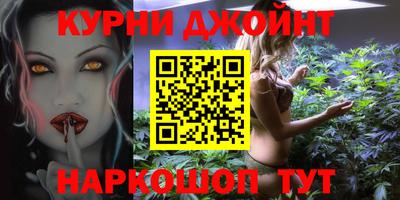 амфетамин Можга