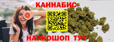 соль ск Моздок