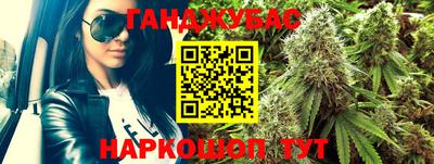 амфетамин Можга