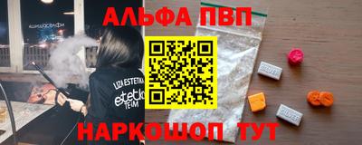дмт Можайск