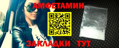 соль ск Моздок