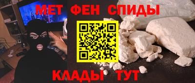 соль ск Моздок