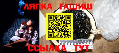 дмт Можайск
