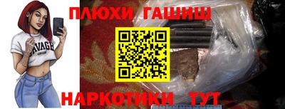 соль ск Моздок