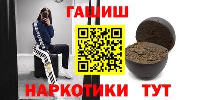 дмт Можайск